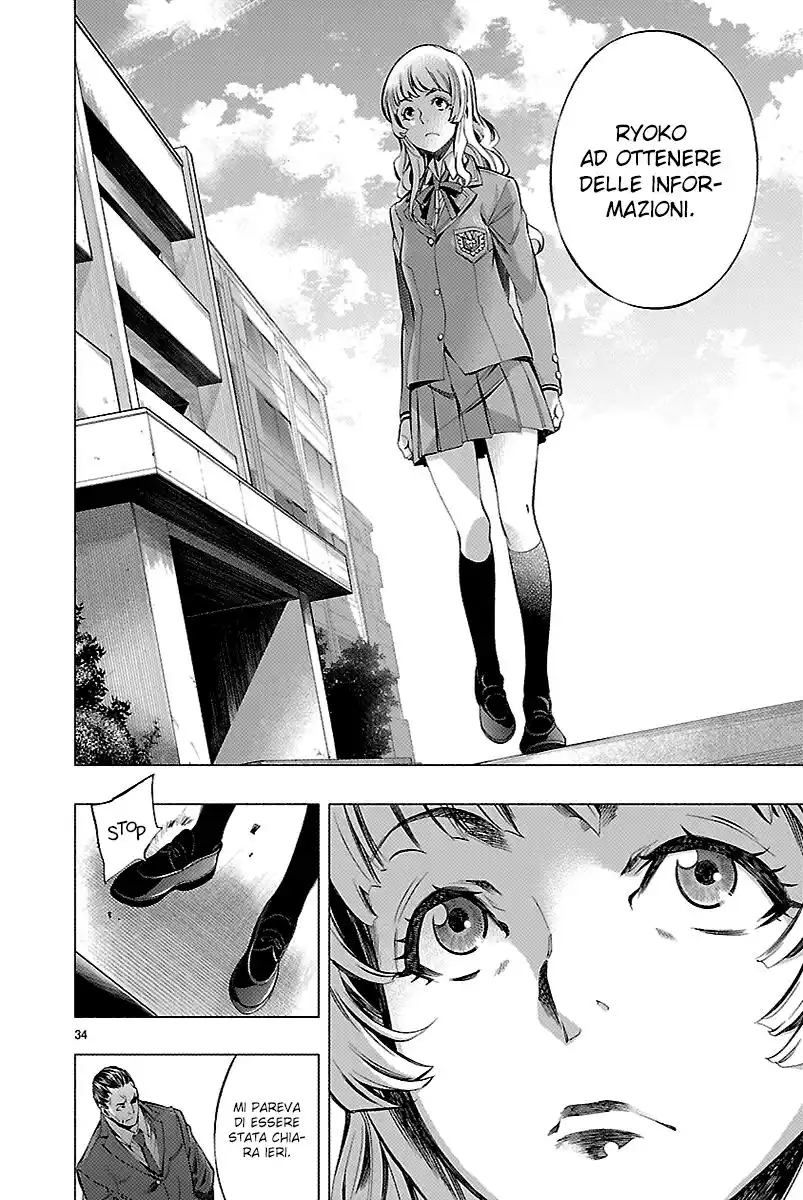 34