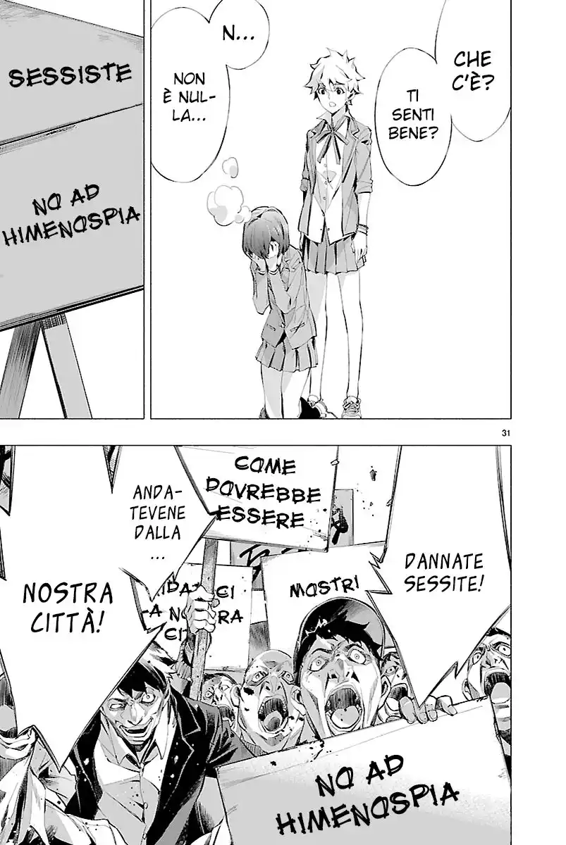 32