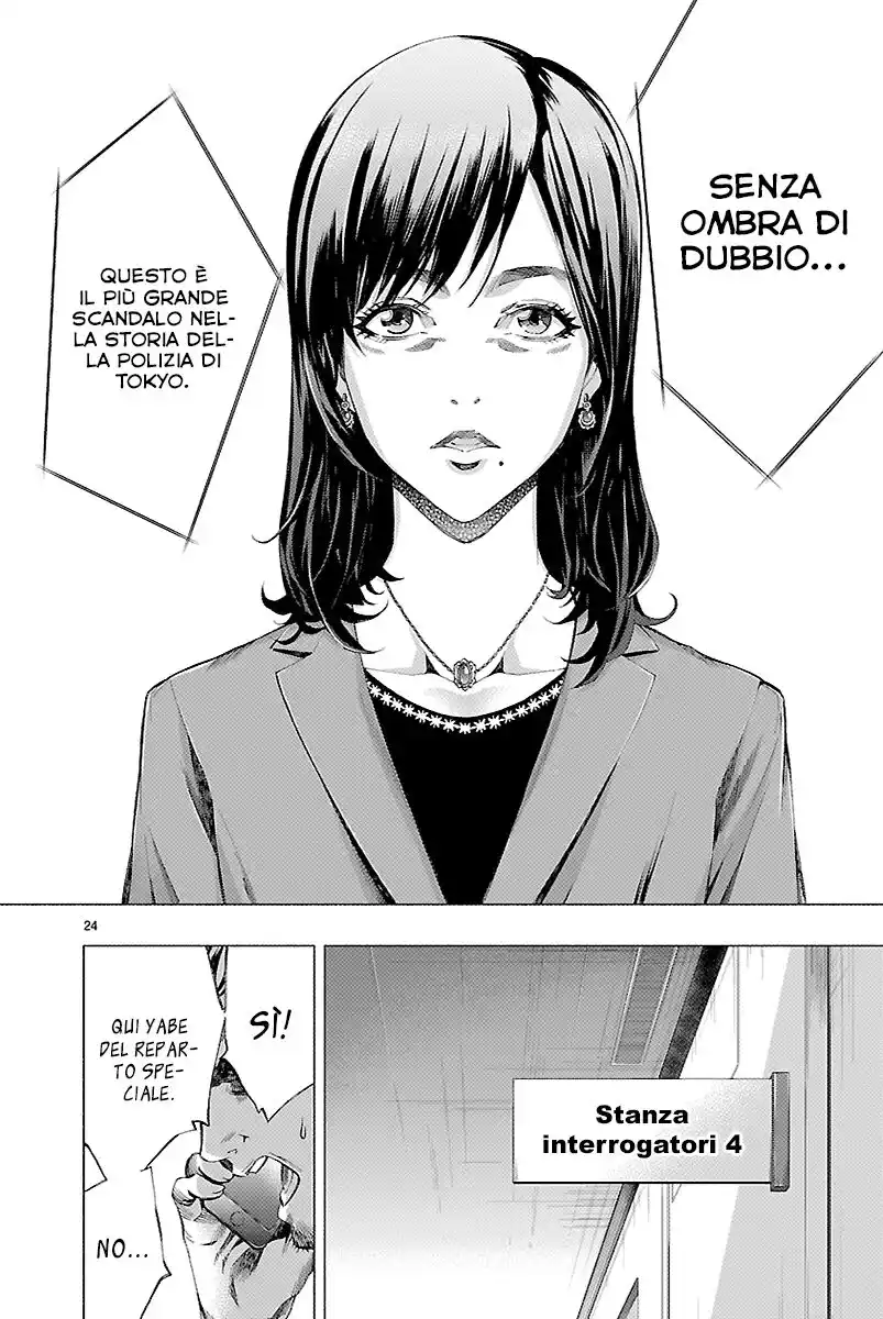 23