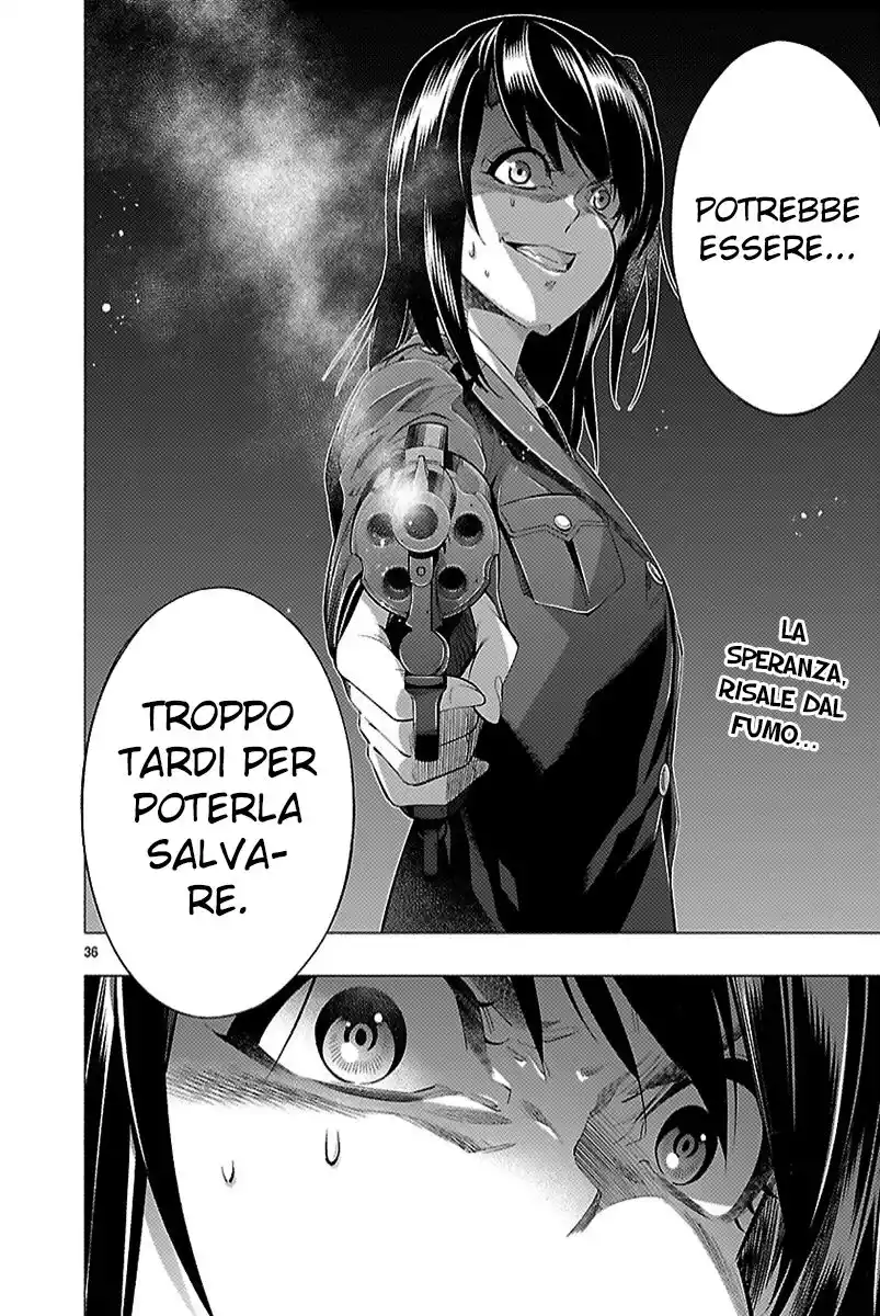 34