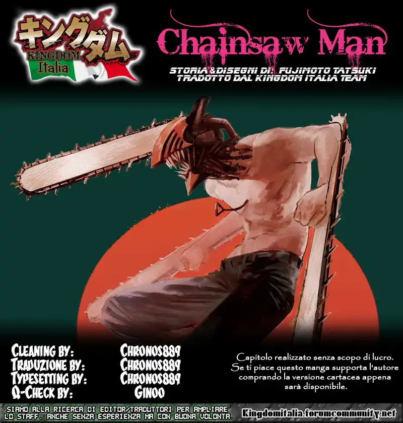 Chainsaw Man Capitolo 12 page 1