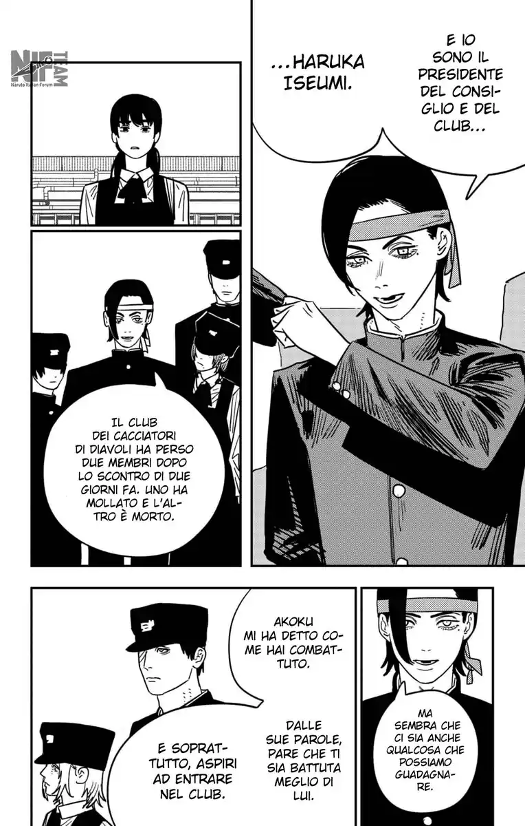 Chainsaw Man Capitolo 112 page 5