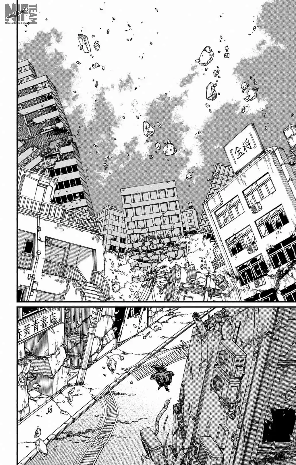 Chainsaw Man Capitolo 178 page 11