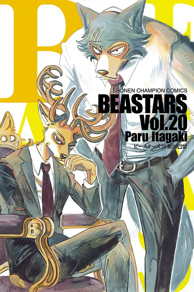 Beastars Capitolo 170 page 1