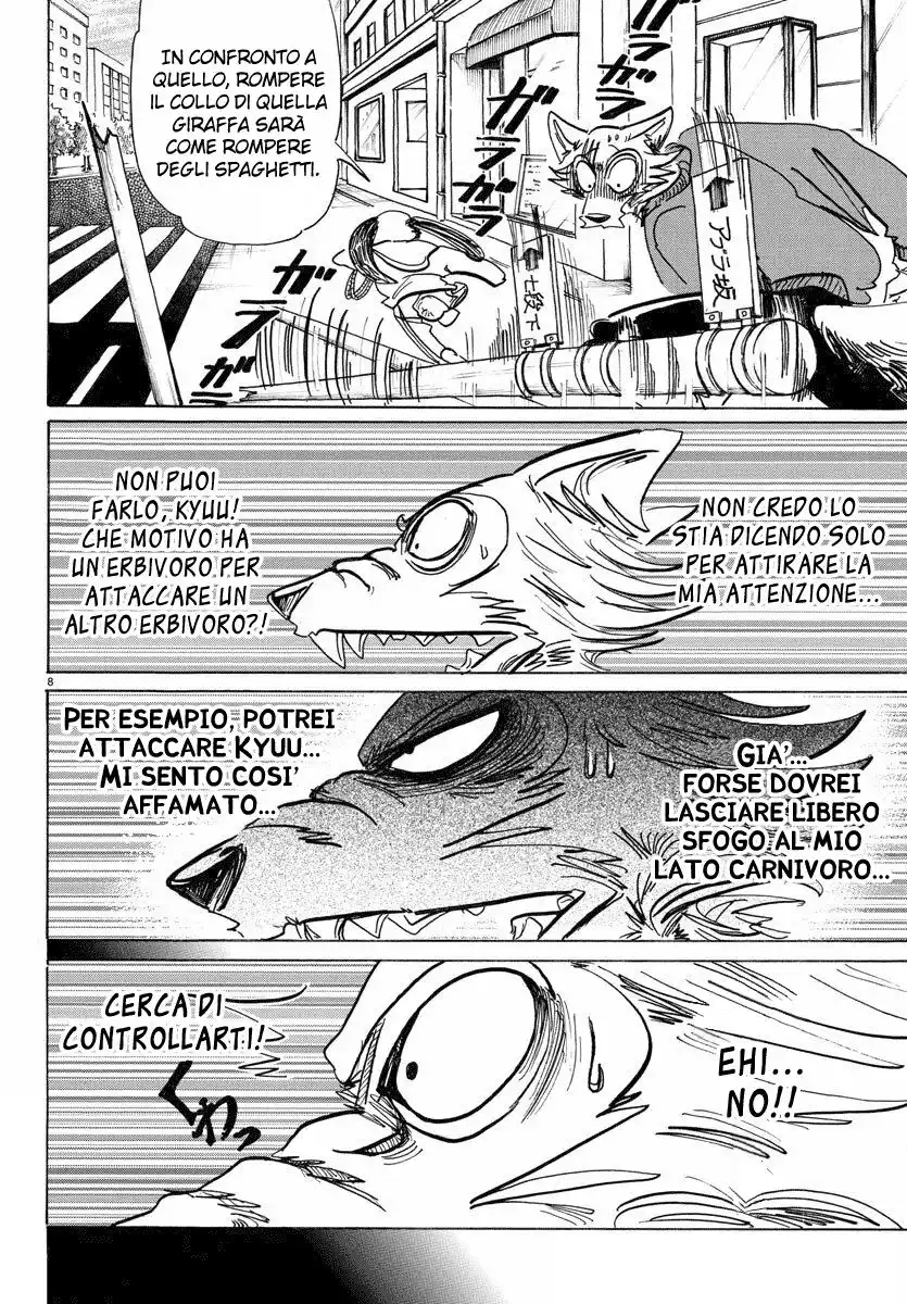 Beastars Capitolo 170 page 11