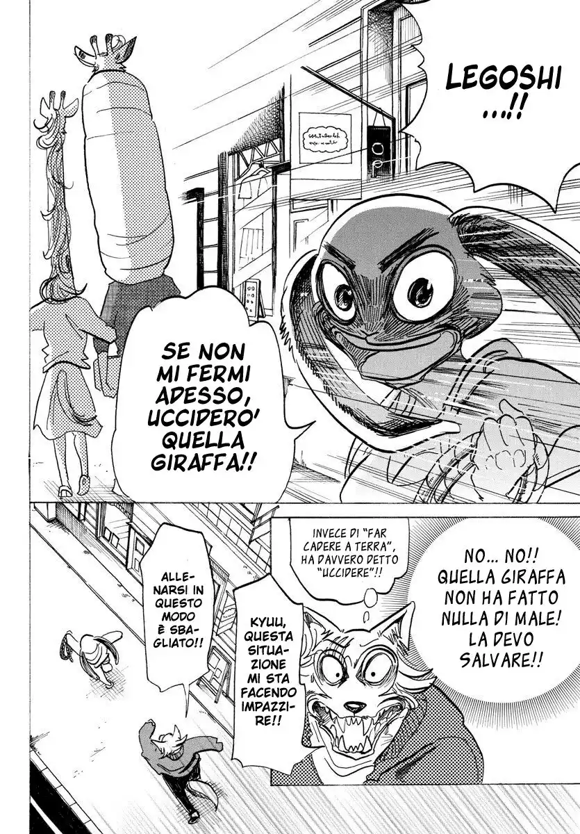 Beastars Capitolo 170 page 9