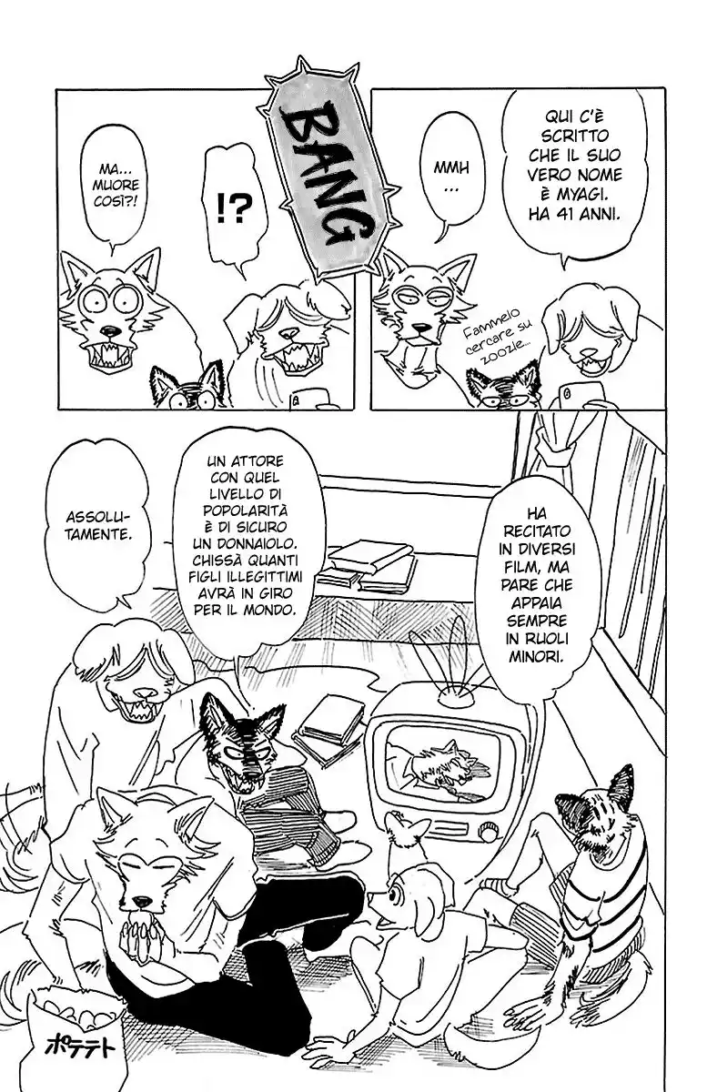 Beastars Capitolo 133.5 page 7