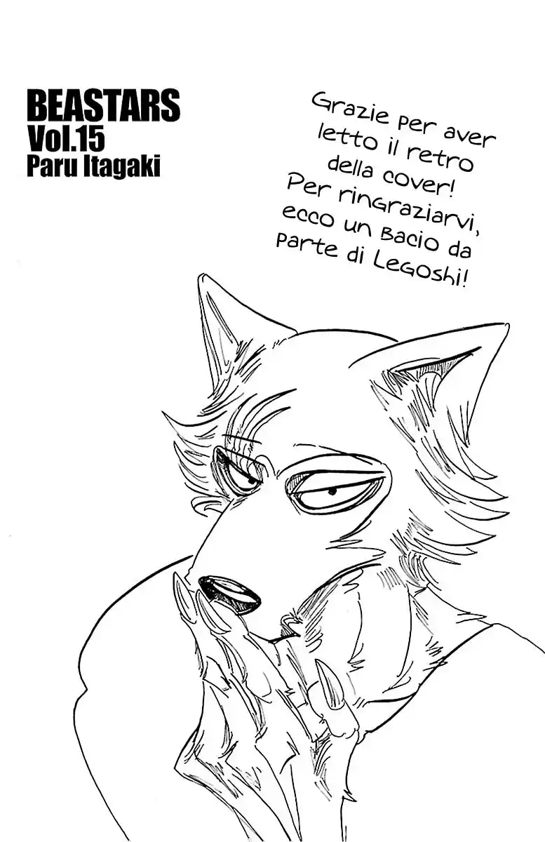 Beastars Capitolo 133.5 page 8