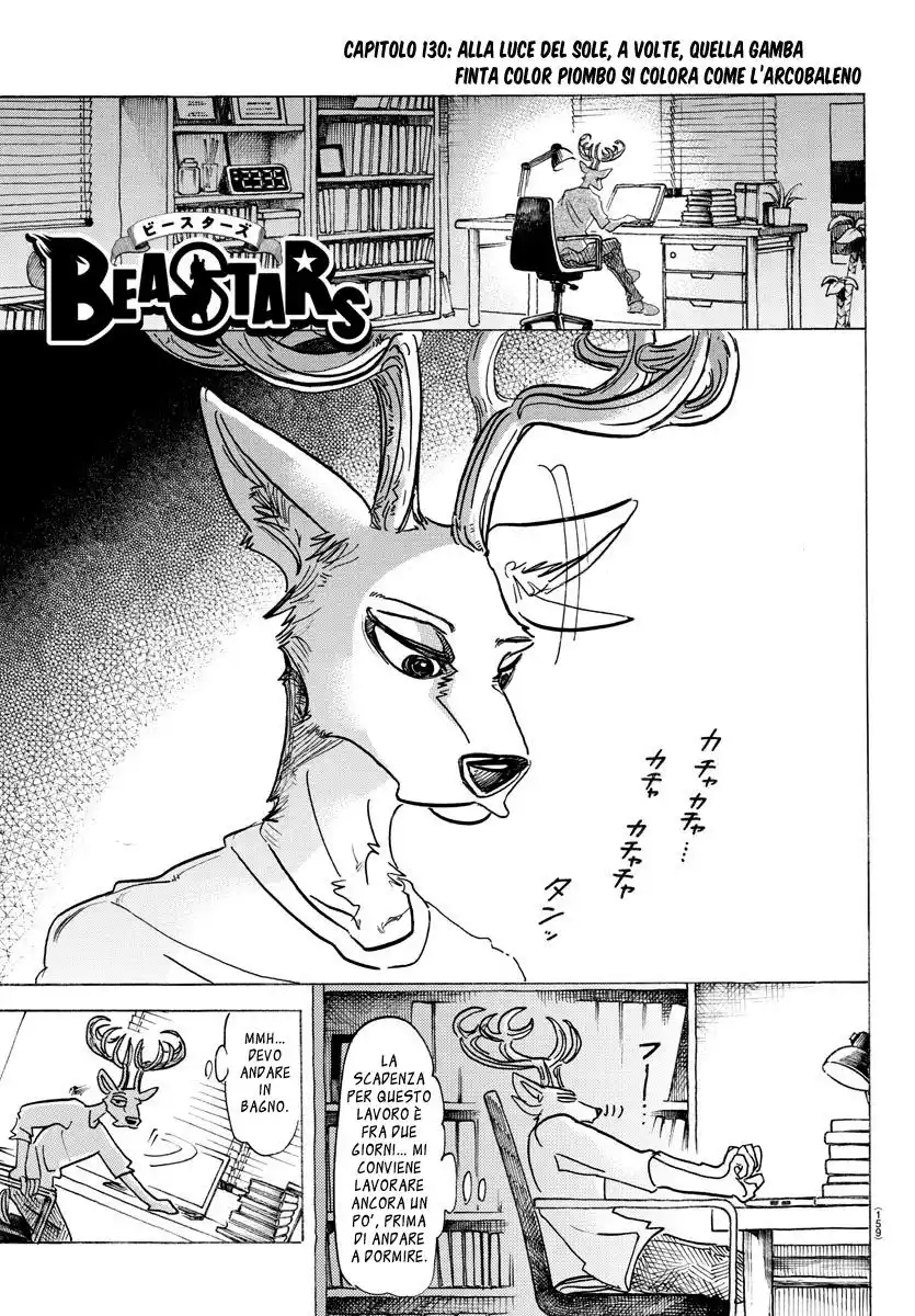 Beastars Capitolo 130 page 1