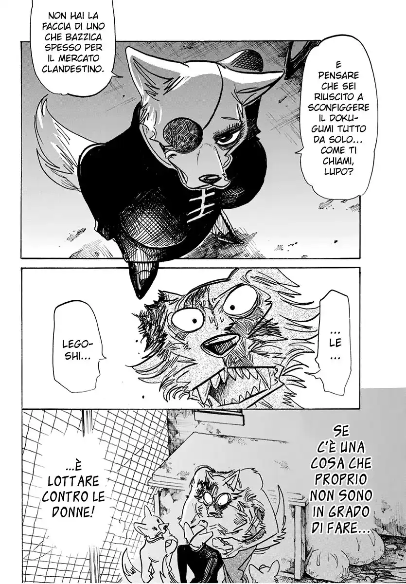 Beastars Capitolo 179 page 8