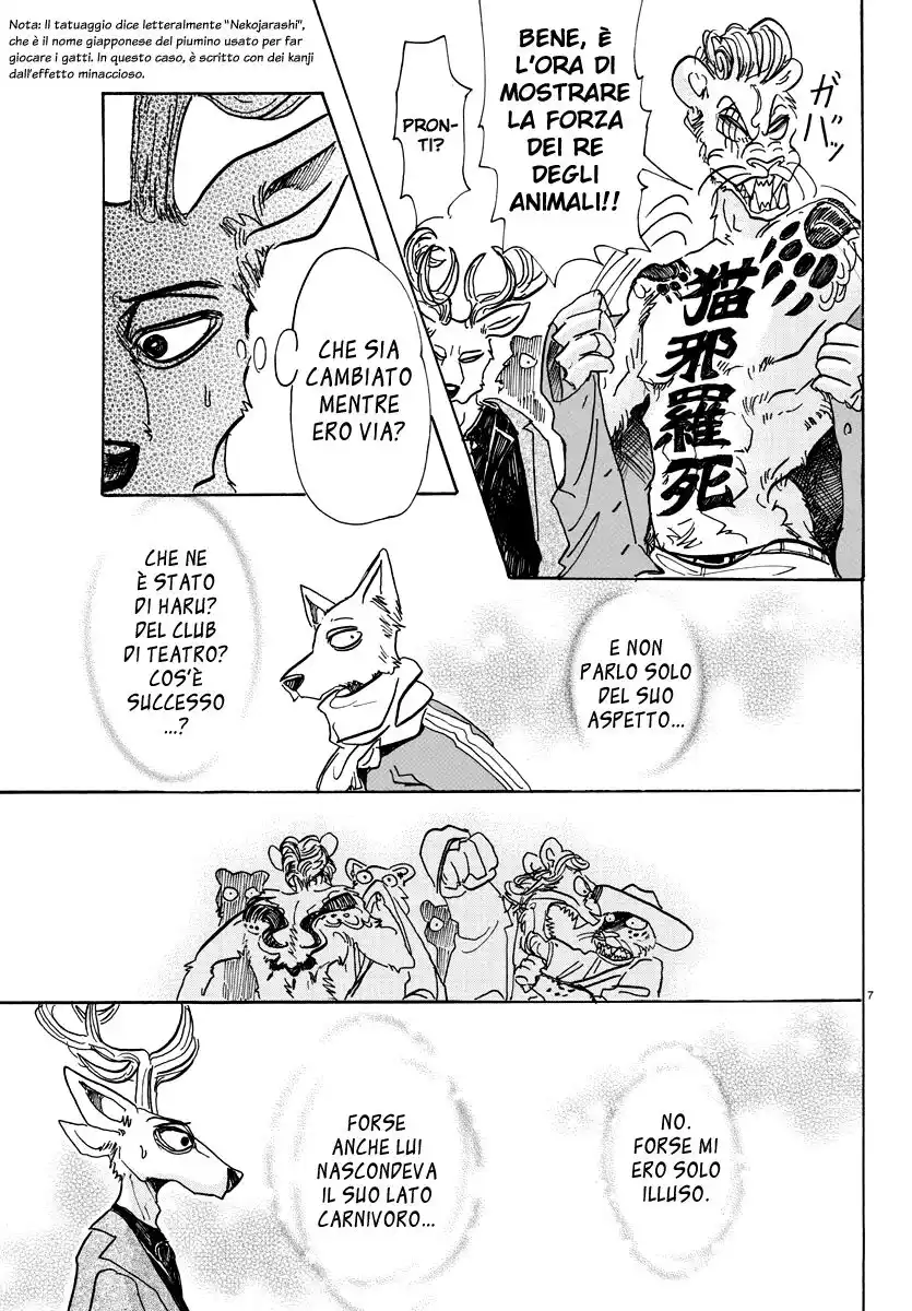 Beastars Capitolo 66 page 7