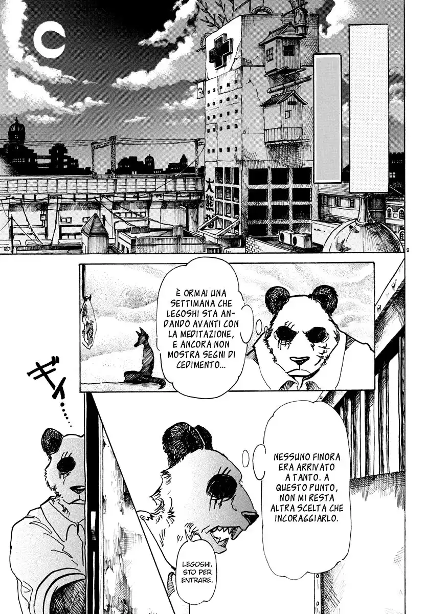 Beastars Capitolo 66 page 9