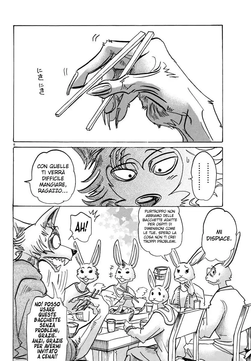 Beastars Capitolo 125 page 8