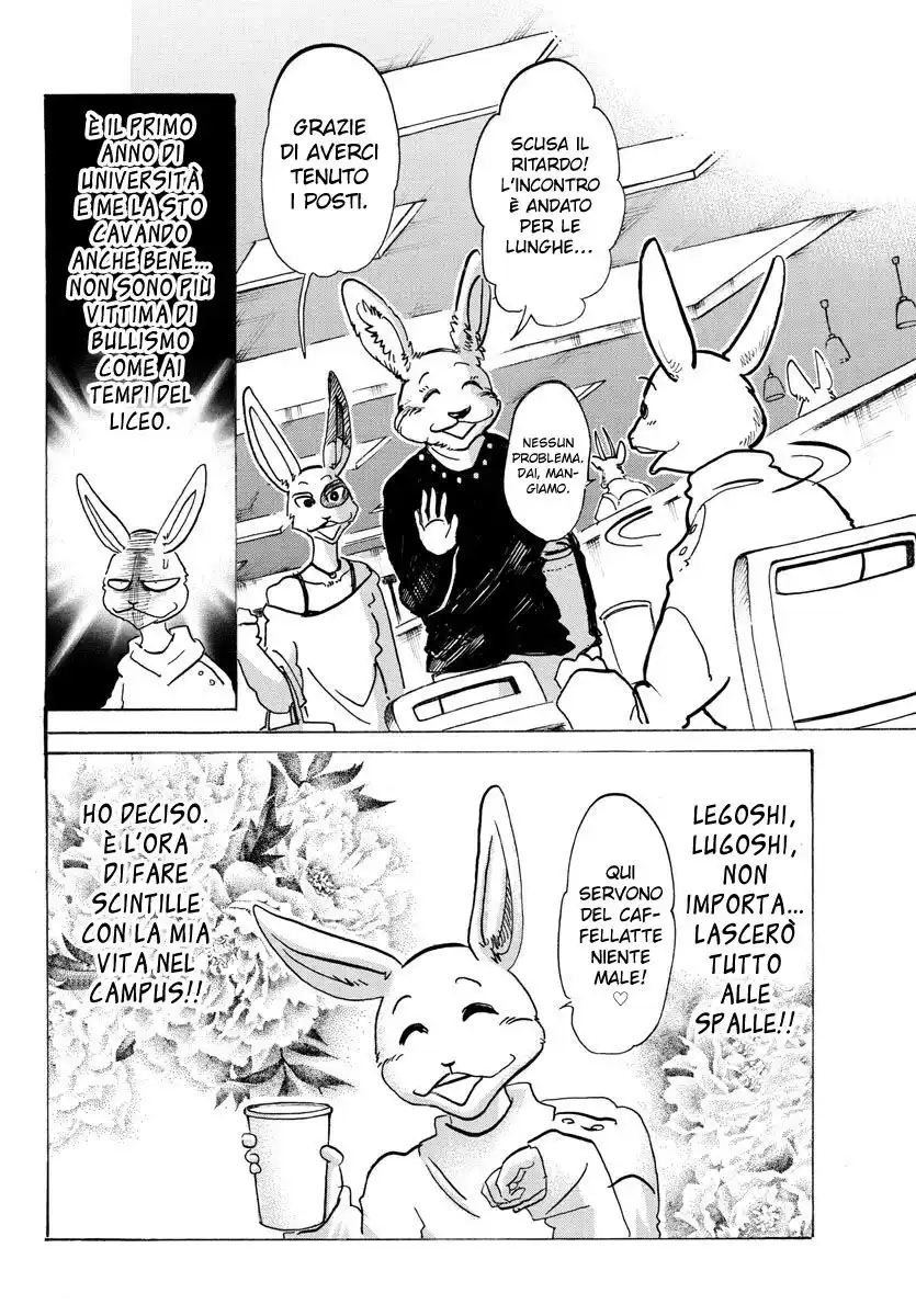 Beastars Capitolo 119 page 2