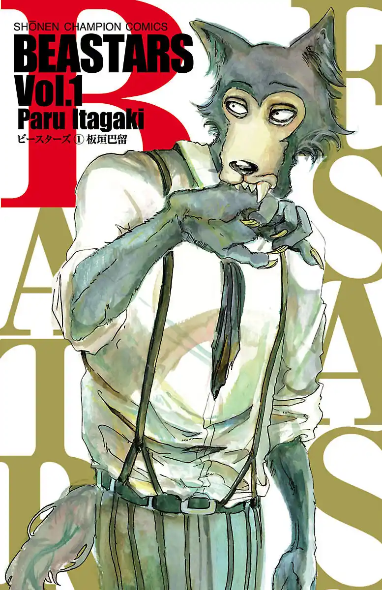 Beastars Capitolo 01 page 1