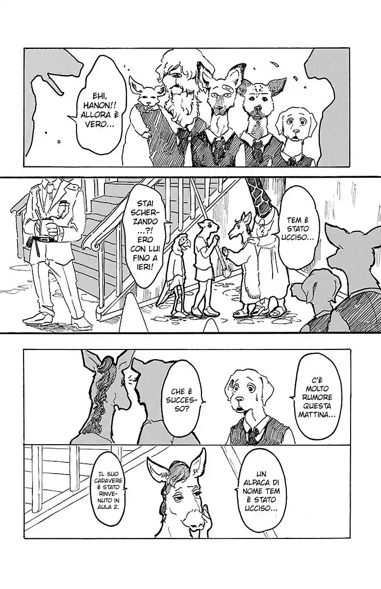 Beastars Capitolo 01 page 15