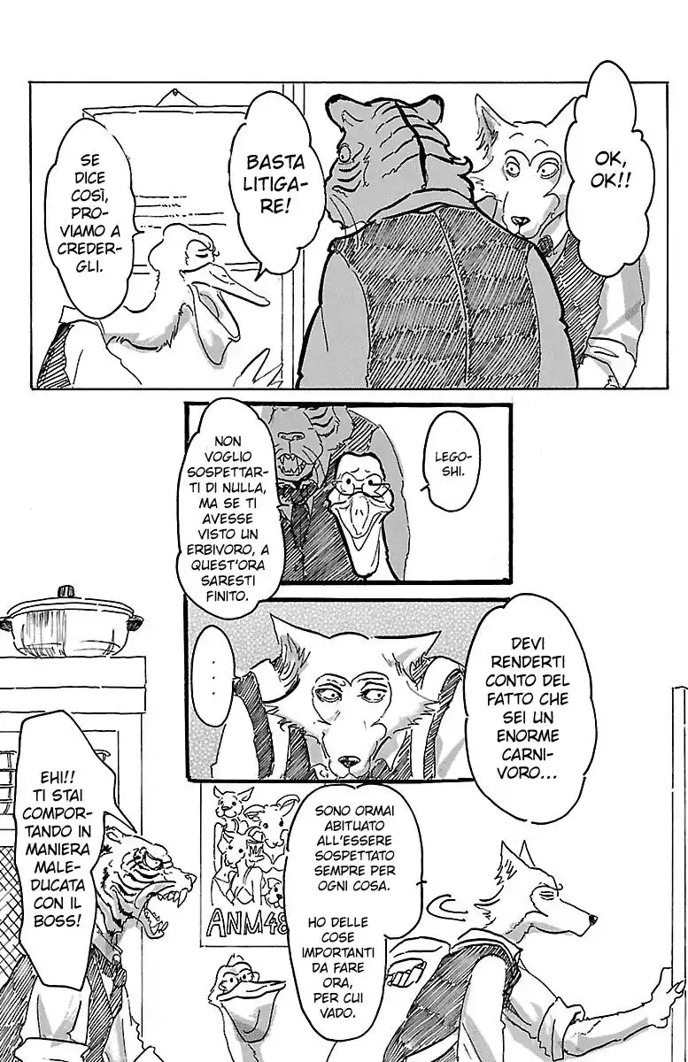 Beastars Capitolo 01 page 32