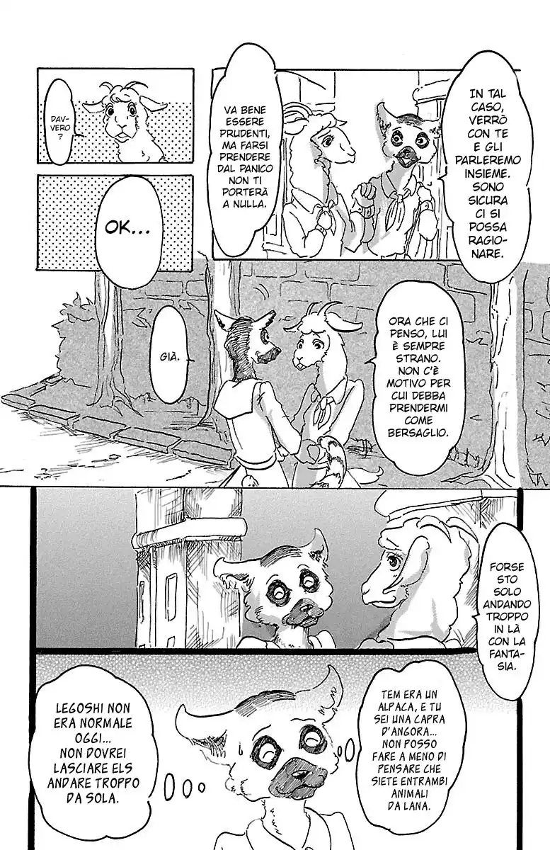 Beastars Capitolo 01 page 35