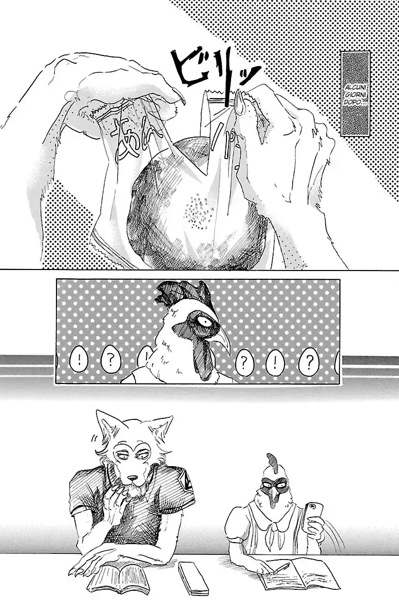 Beastars Capitolo 20 page 12