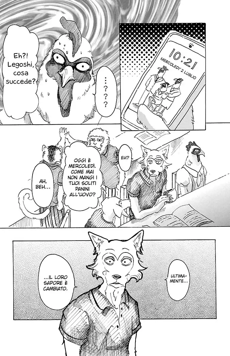 Beastars Capitolo 20 page 13