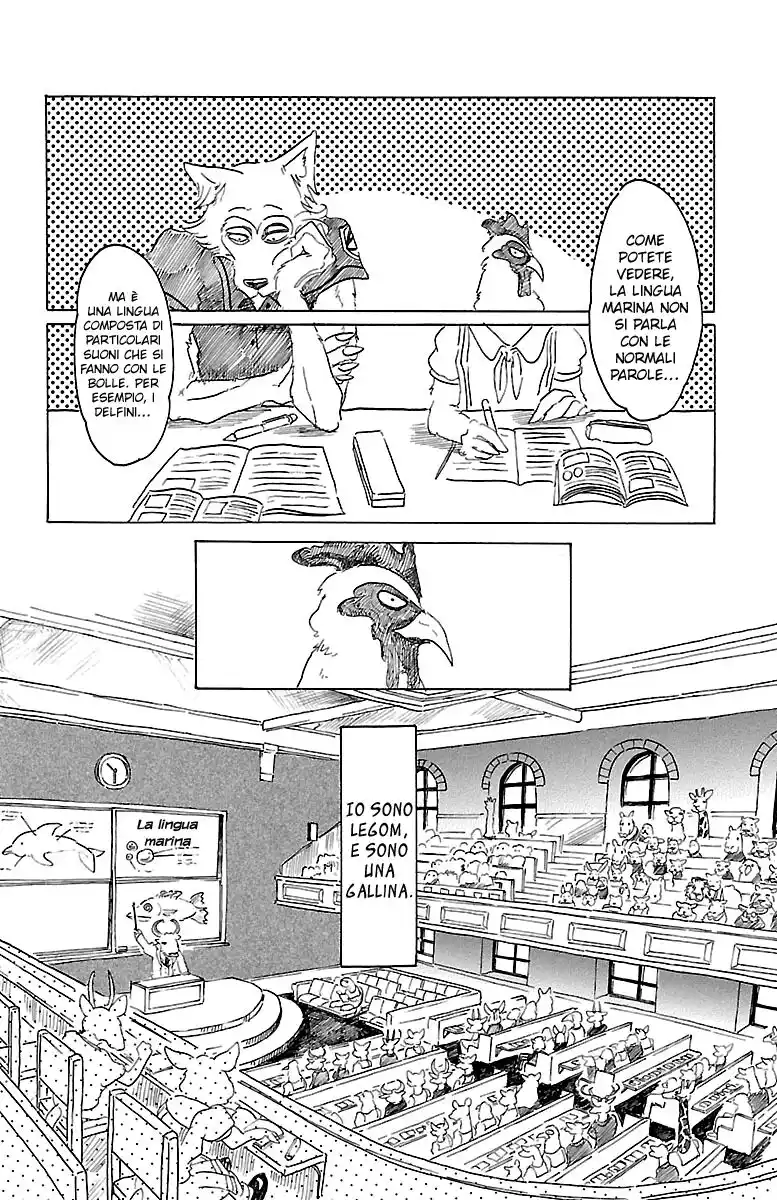 Beastars Capitolo 20 page 2