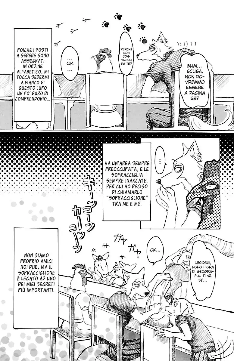 Beastars Capitolo 20 page 3