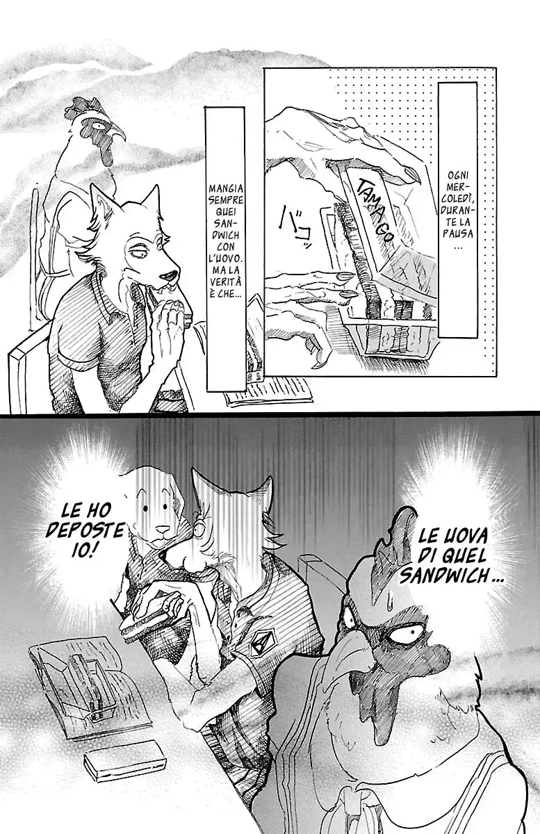 Beastars Capitolo 20 page 4