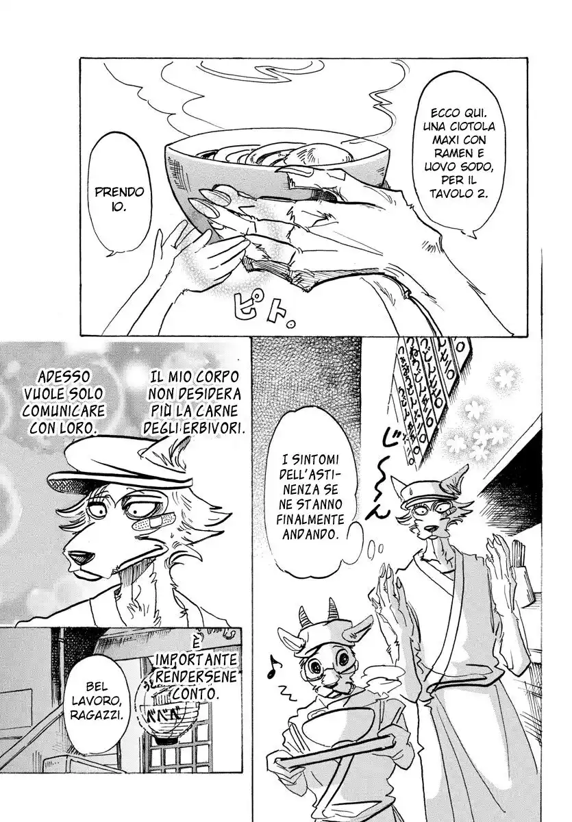 Beastars Capitolo 115 page 2