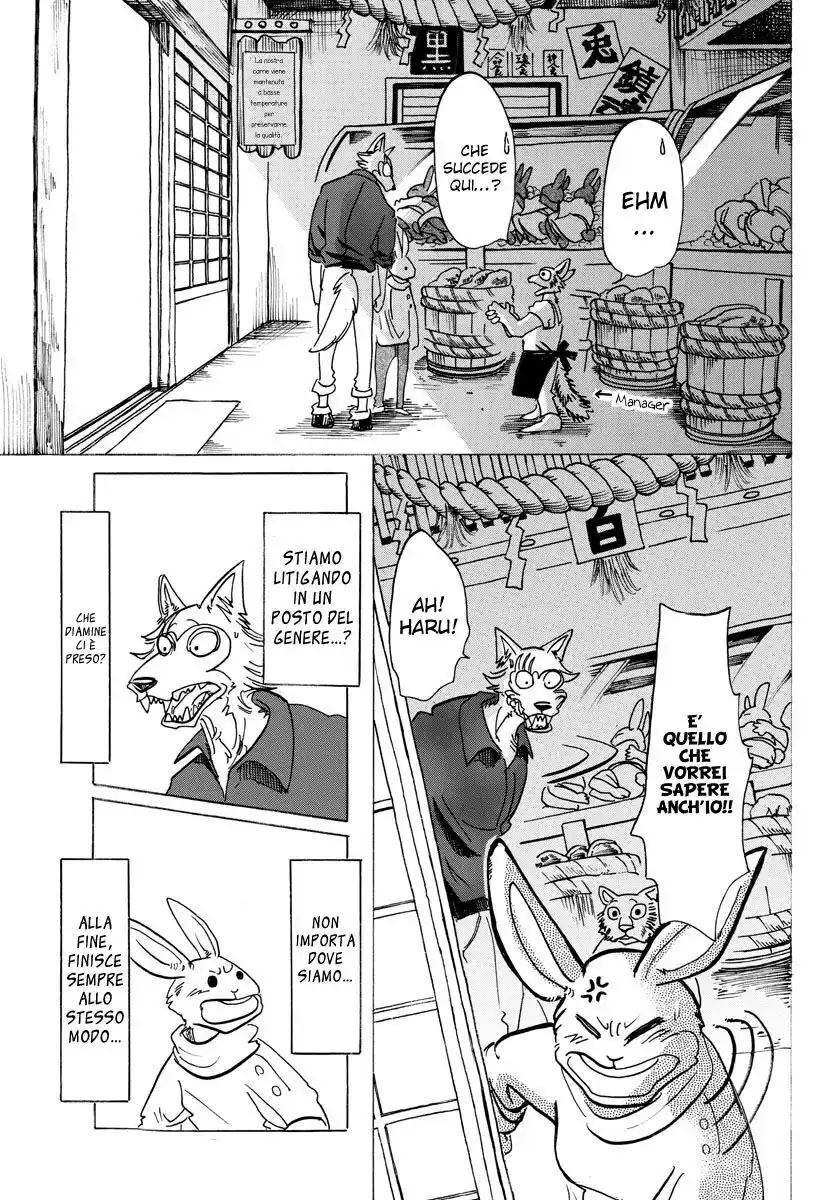 Beastars Capitolo 122 page 19