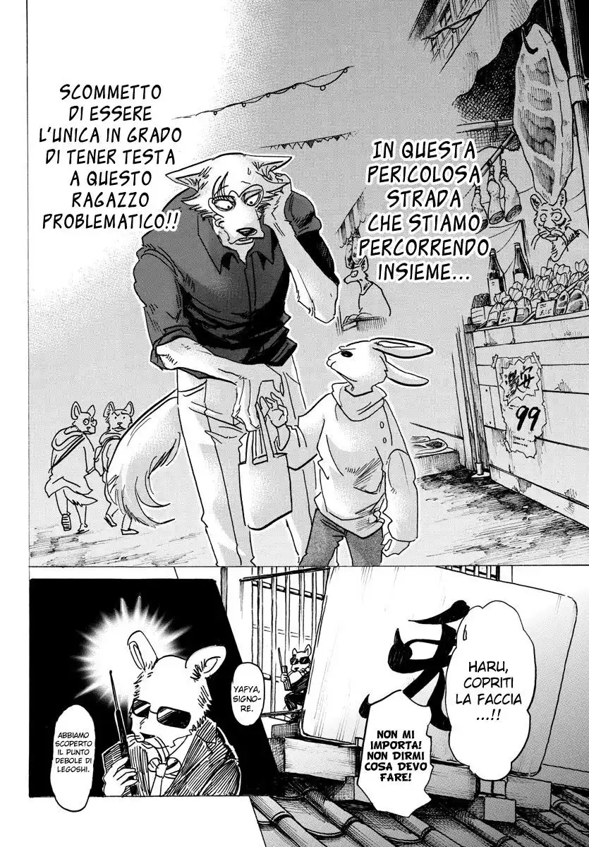 Beastars Capitolo 122 page 20