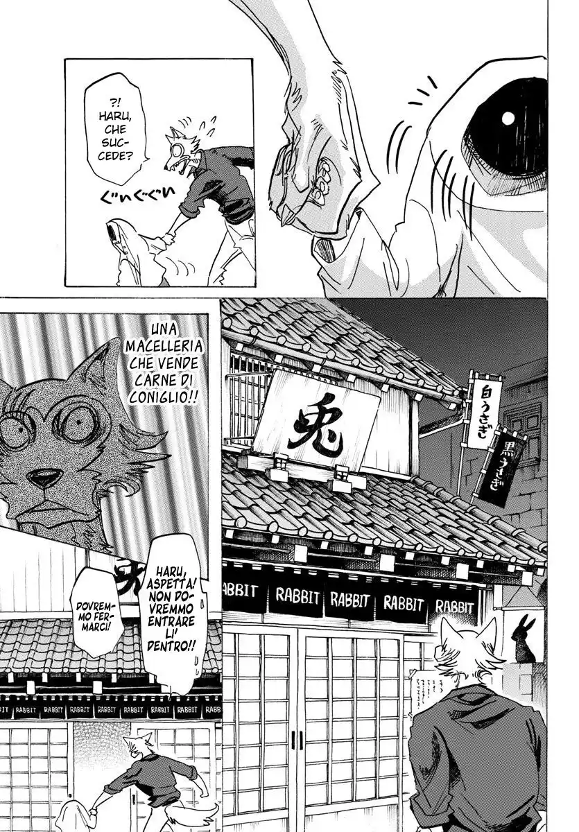 Beastars Capitolo 122 page 8