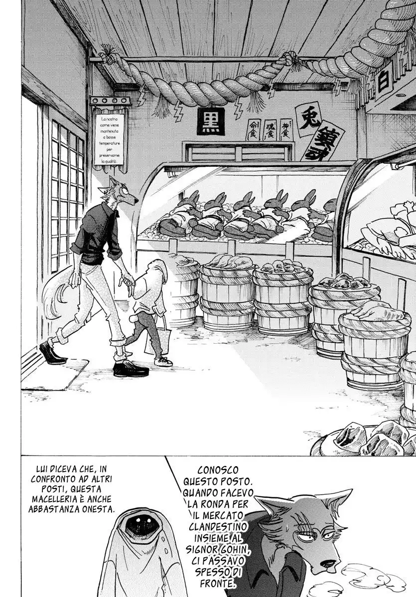 Beastars Capitolo 122 page 9