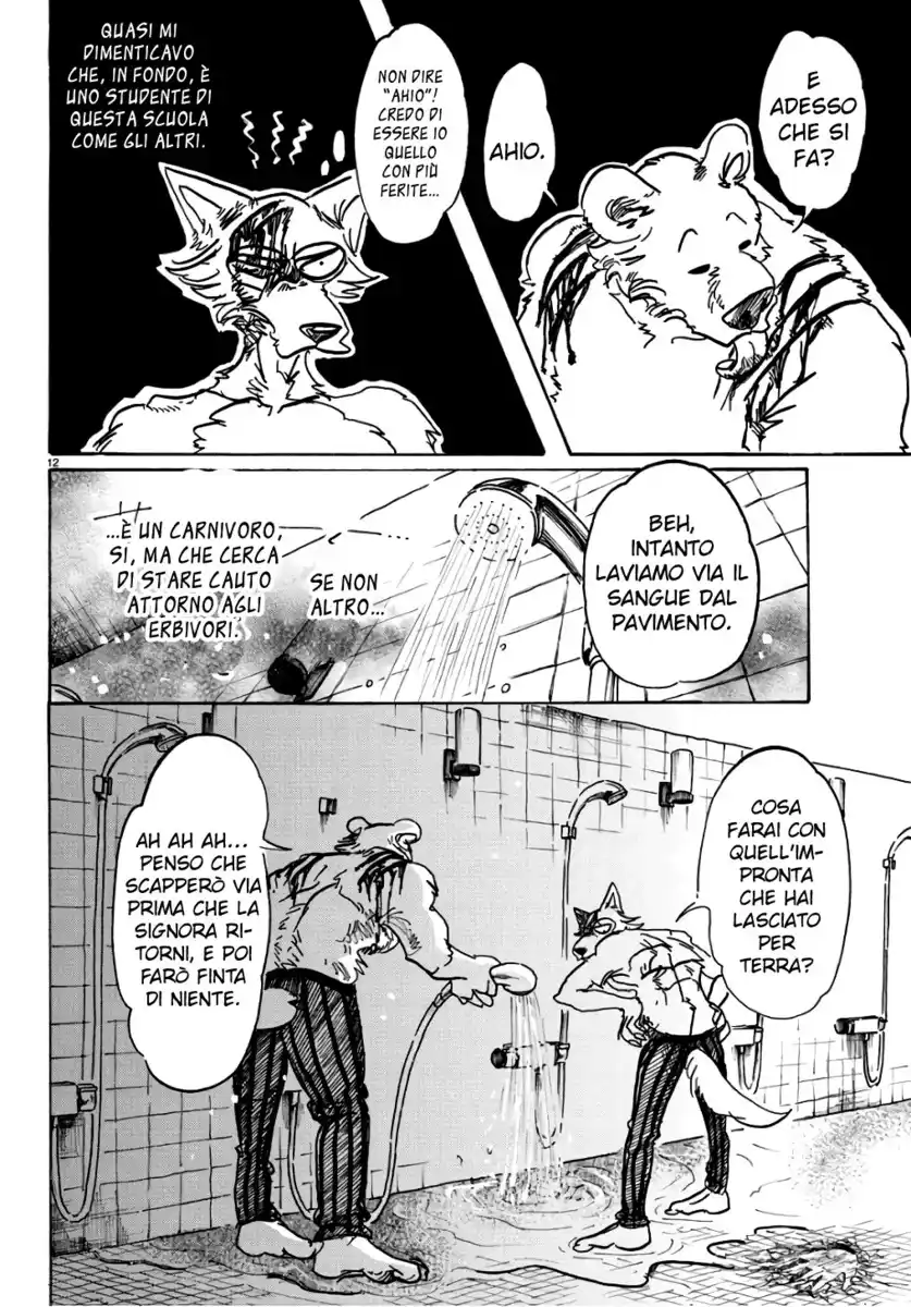 Beastars Capitolo 85 page 12