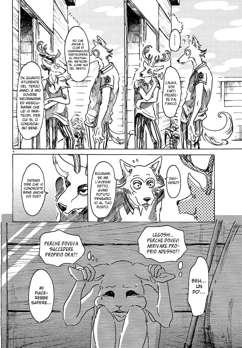 Beastars Capitolo 27 page 4