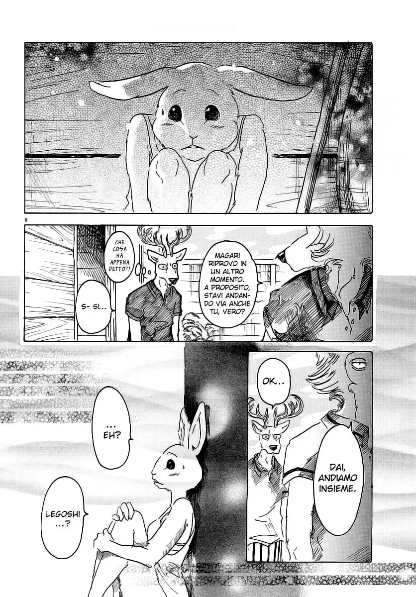 Beastars Capitolo 27 page 6