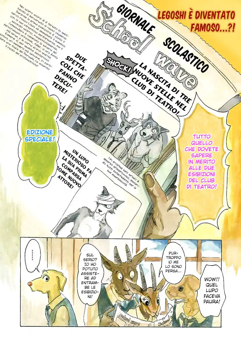 Beastars Capitolo 17 page 4