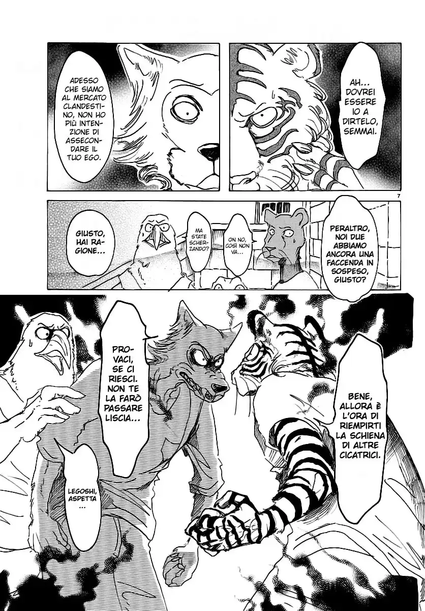 Beastars Capitolo 23 page 7