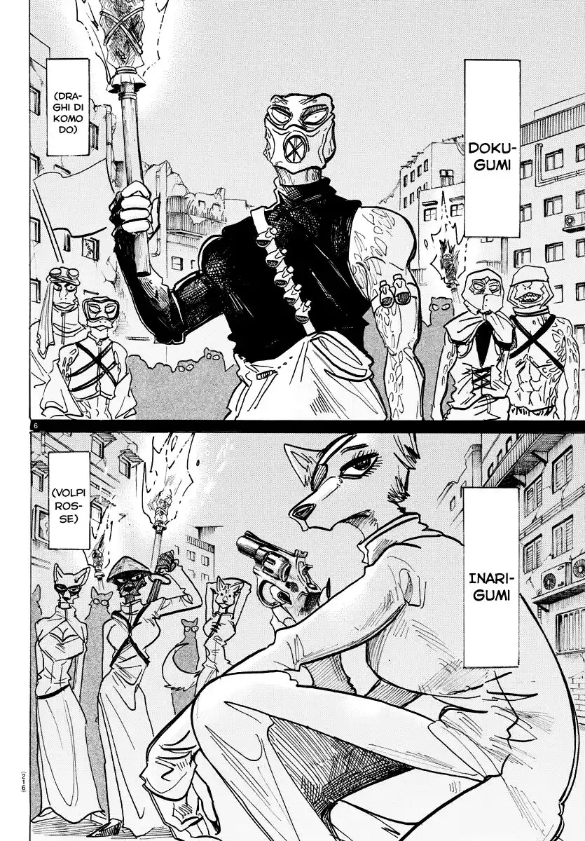 Beastars Capitolo 156 page 7