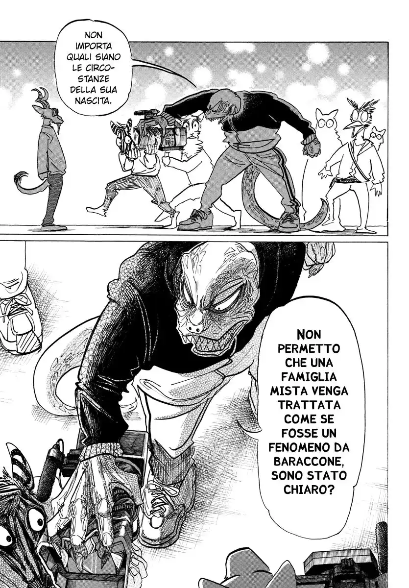 Beastars Capitolo 188 page 6