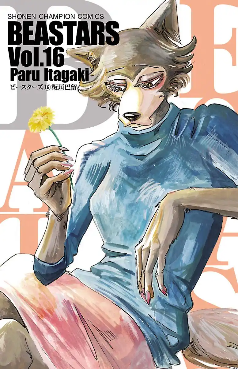 Beastars Capitolo 142.5 page 1