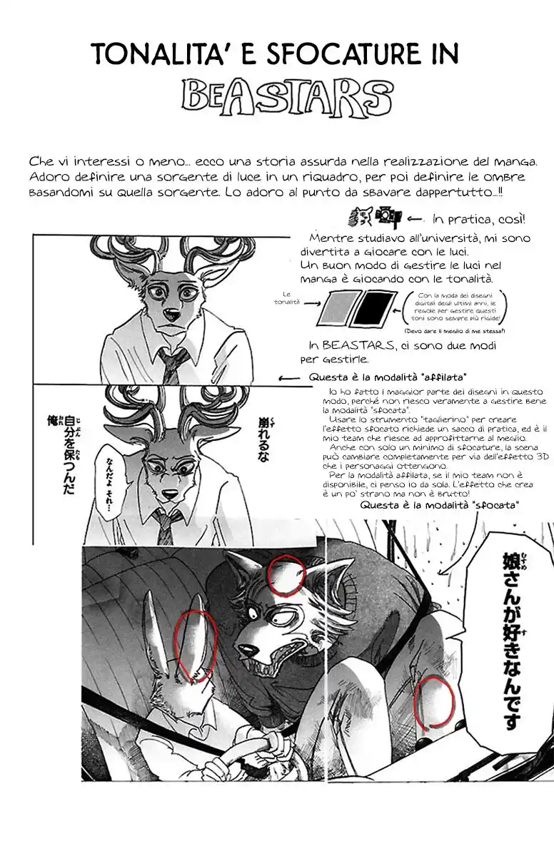 Beastars Capitolo 142.5 page 11