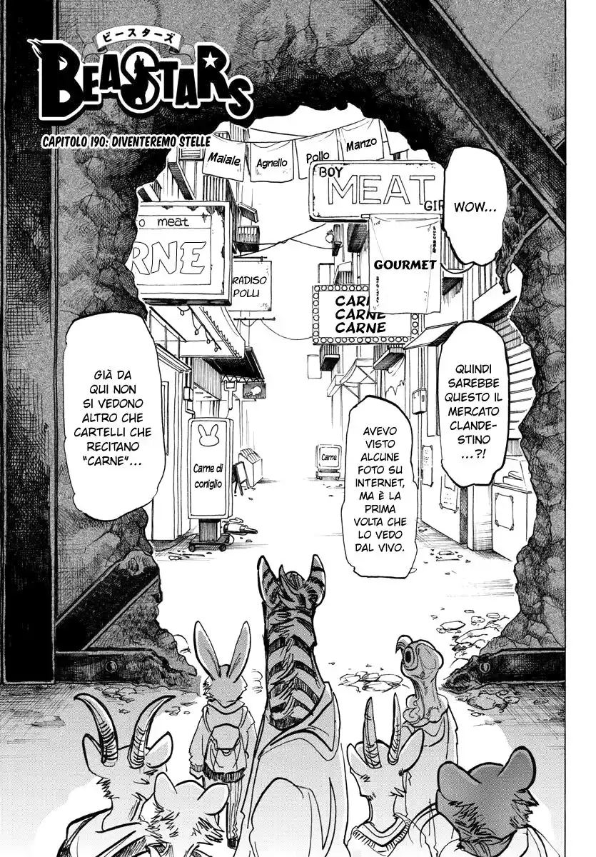 Beastars Capitolo 190 page 1