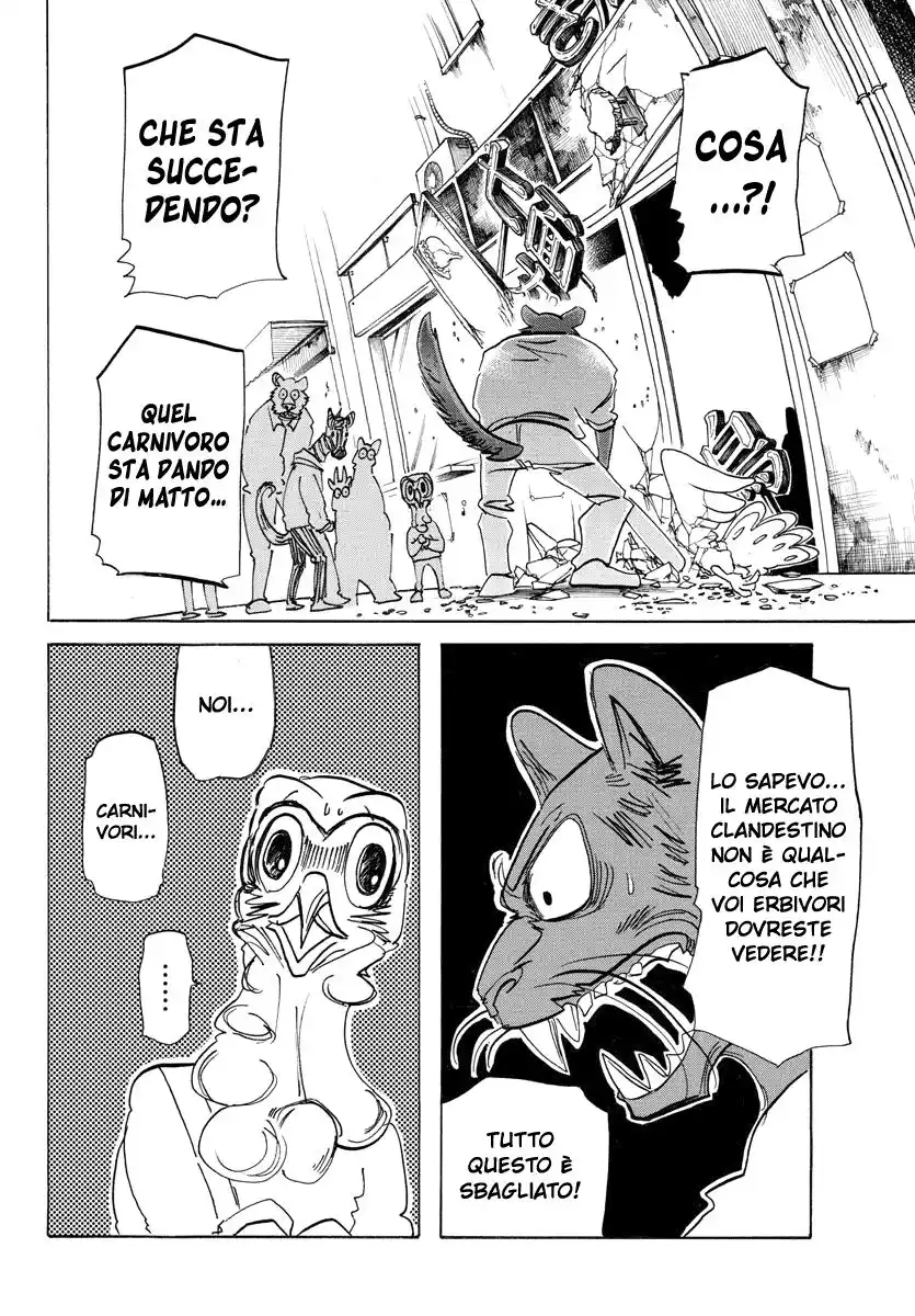 Beastars Capitolo 190 page 6