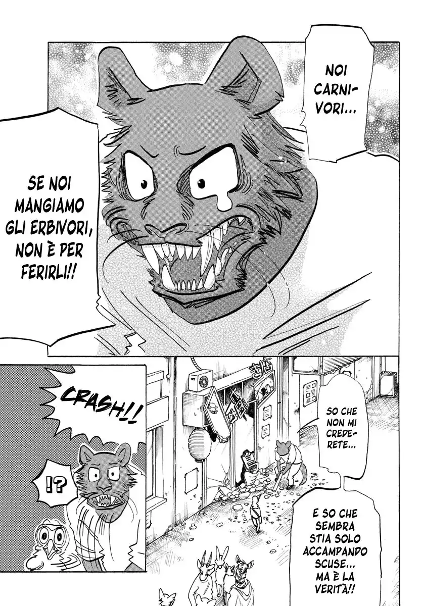 Beastars Capitolo 190 page 7