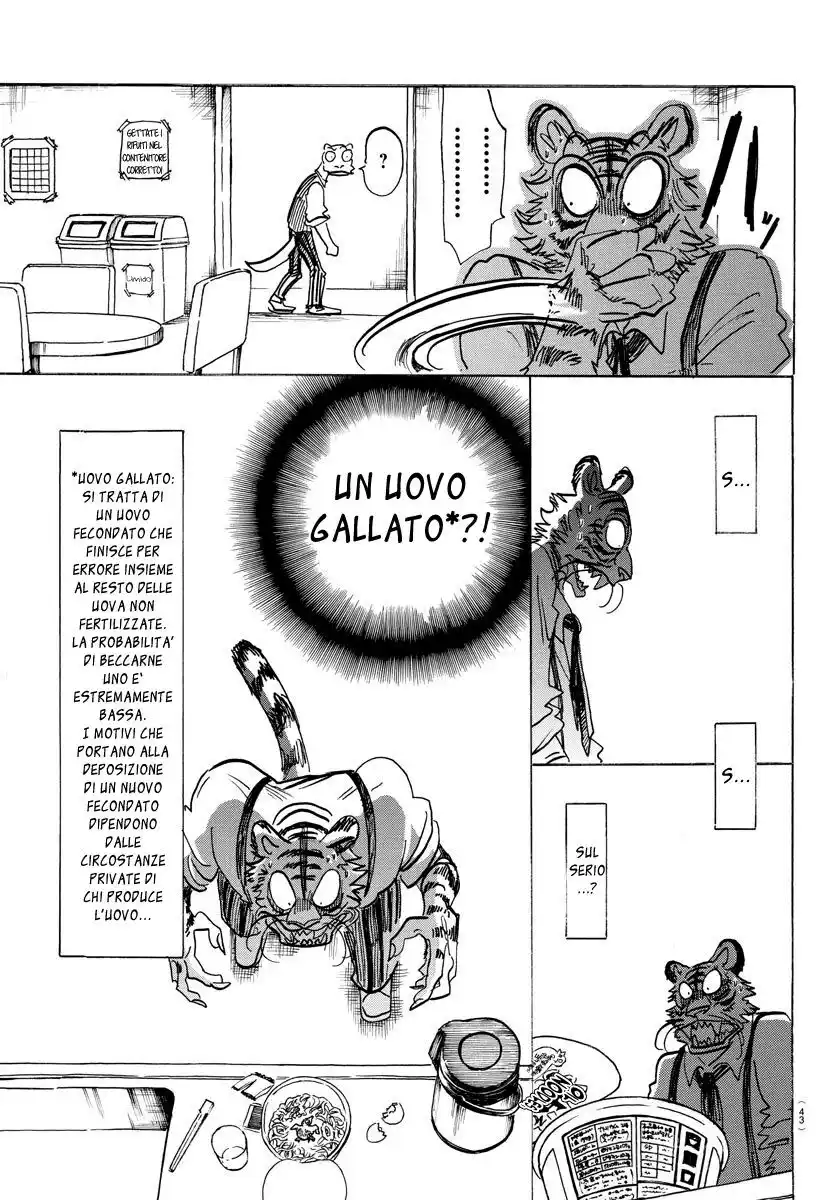 Beastars Capitolo 155 page 5