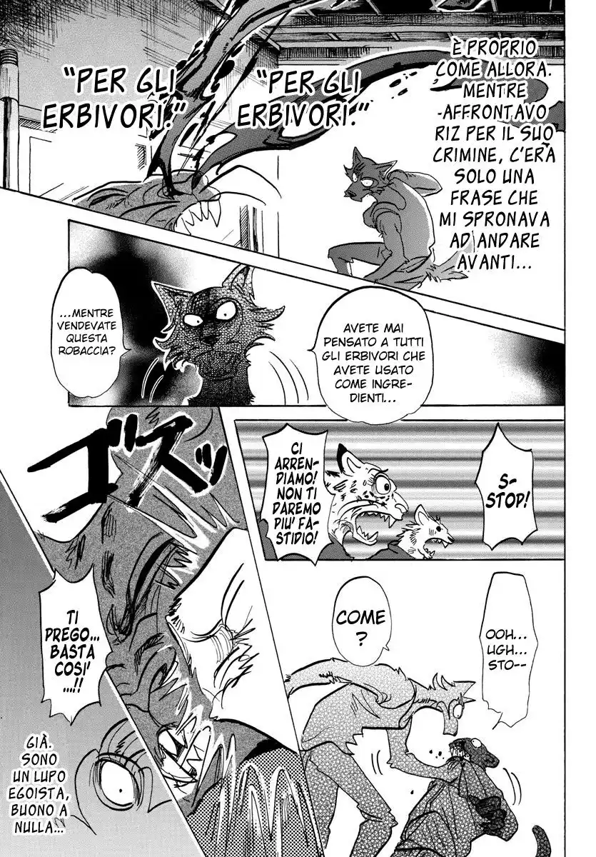 Beastars Capitolo 114 page 5