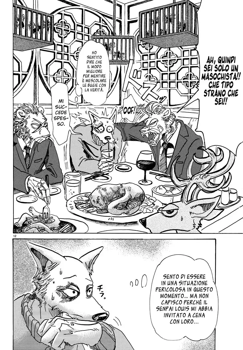 Beastars Capitolo 75 page 12