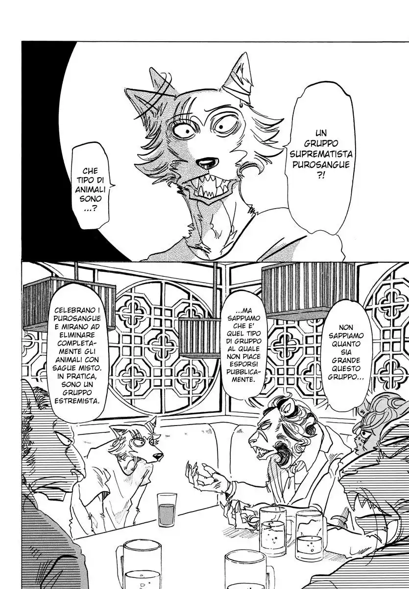 Beastars Capitolo 142 page 15