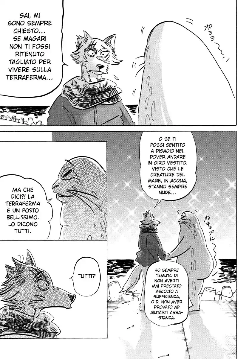 Beastars Capitolo 193 page 7