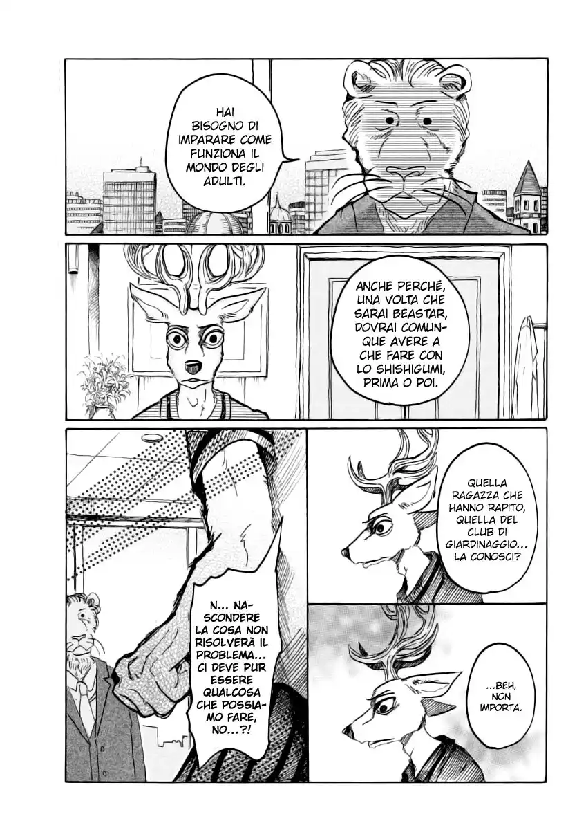 Beastars Capitolo 36 page 3